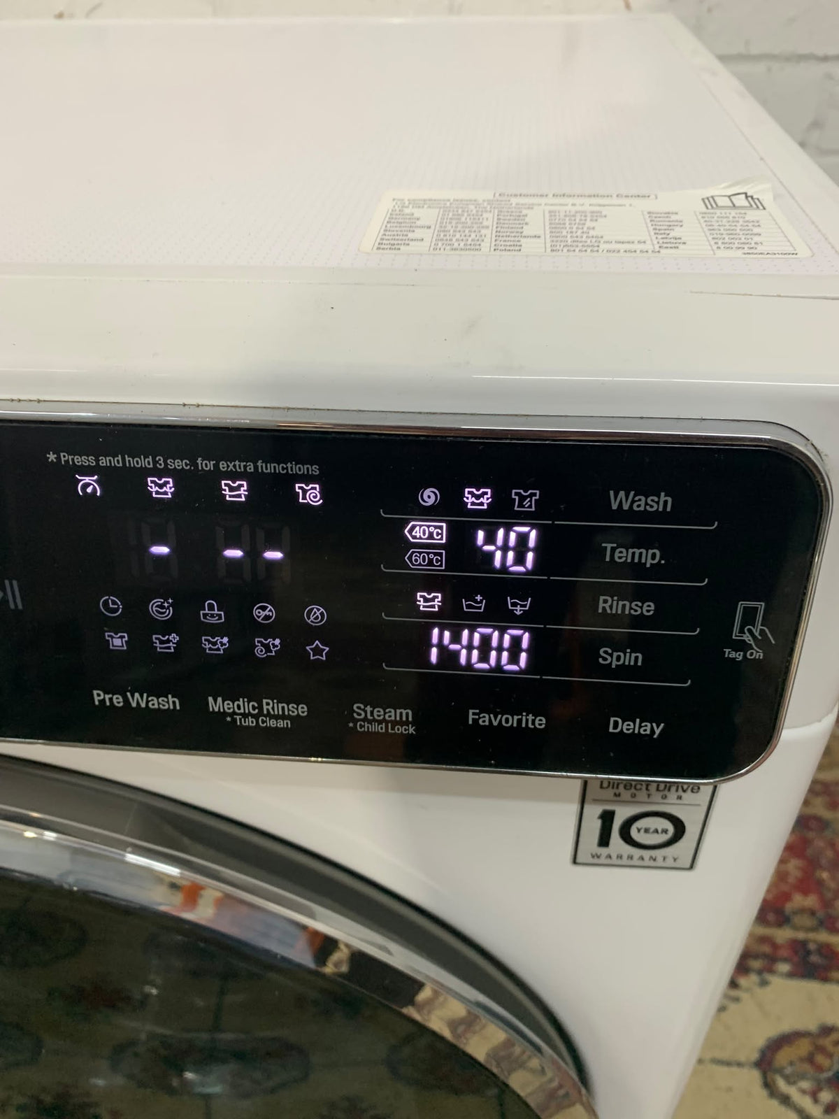 LG 8KG Fully Touch DirectDrive Washing Machine